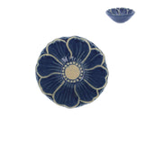 Navy Flower Bowl Mini